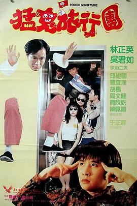 美女网站黄色